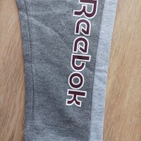 Reebok 110см нов детски анцуг , снимка 3 - Детски анцузи и суичери - 38629850