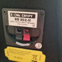 Промо Mc Crypt bb 802-2, снимка 6 - Тонколони - 37265822