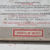 Стара кутия за лекарства-Френска, снимка 3 - Антикварни и старинни предмети - 38247414