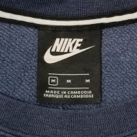 Nike NSW Sweatshirt оригинално горнище M Найк памук спорт суичър, снимка 3 - Спортни екипи - 40008110