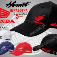 Honda CBR шапка s-mh-cbr, снимка 3 - Шапки - 44403543