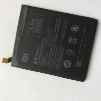 Батерия Xiaomi BM37 - Xiaomi Mi 5S Plus, снимка 1 - Оригинални батерии - 31612349