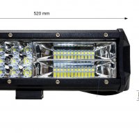 7D ЛЕД БАР LED BAR 52 см. 288W бяла светлина IP67 Offroad ATV SUV, снимка 3 - Аксесоари и консумативи - 29965369