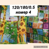 Детска постелка за игра 1см – килим двулицев, снимка 15 - Други - 30085442