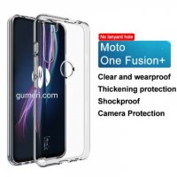 Motorola Moto One Fusion Plus Силиконов прозрачен гръб , снимка 2 - Калъфи, кейсове - 30459779