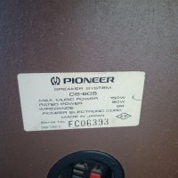 Тонколони Pioneer CS-605, снимка 10 - Тонколони - 38977844