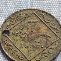 Сребърна монета 7 кройцера 1802г. Франц втори Алба Юлия Австрия 14956, снимка 5 - Нумизматика и бонистика - 42899876