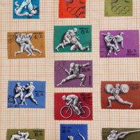 Руски пощенски марки 1976 – 1984 – Спорт и туризъм., снимка 1 - Филателия - 30049976