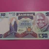 Банкнота Замбия-15584, снимка 2 - Нумизматика и бонистика - 30545131