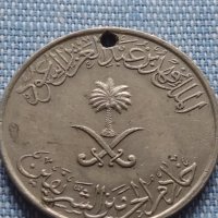 Монета Саудитска Арабия много красива за КОЛЕКЦИЯ ДЕКОРАЦИЯ 41203, снимка 8 - Нумизматика и бонистика - 42802088