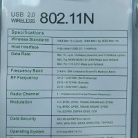 WI-Fi безжичен адаптер, Чип Realtek RTL8188CU, USB, Включва 2dBi антена, снимка 6 - Мрежови адаптери - 37790156