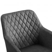 Висококачествени трапезни столове тип кресло МОДЕЛ 230, снимка 5 - Столове - 36639138