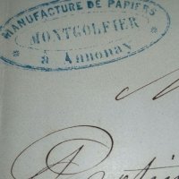 Пощенски плик Франция 1863, снимка 6 - Филателия - 37165493
