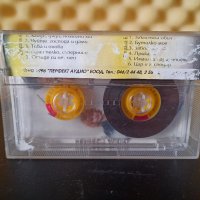 Трио Серенада - Приказка, снимка 2 - Аудио касети - 35440524