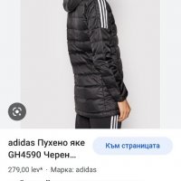 Adidas Women Down Hooded Jacket Parka Size XS НОВО!Оригинал! Дамско Пухено Яке Парка!, снимка 16 - Якета - 39189682