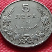 Монета 5 лева 1943г. Царство България за колекция декорация - 24944, снимка 2 - Нумизматика и бонистика - 35178185