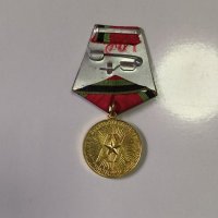 Медал 25 г. победа във ВОВ СССР, снимка 2 - Антикварни и старинни предмети - 42758045