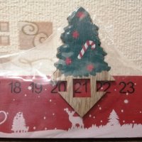 Дървени календари за отброяване на дните до Коледа., снимка 5 - Декорация за дома - 42478029