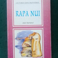 Книги (испански, френски, речници), снимка 7 - Художествена литература - 32043092