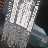 Стойкa за телевизор LG 55EC930V, снимка 6 - Части и Платки - 30581483