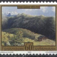 Чисти марки Живопис Ханс Гантнер 1993 от Лихтенщайн, снимка 1 - Филателия - 34416733