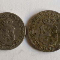 Лот монети от 1888 година, снимка 8 - Нумизматика и бонистика - 44792761