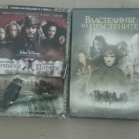 Продавам DVD " Властелинът на пръстена " и " Карибски пирати", снимка 1 - DVD филми - 29570483