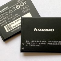Батерия за Lenovo A319 BL171, снимка 1 - Оригинални батерии - 29742717