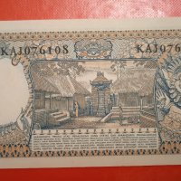Банкнота 10 рупии 1958, снимка 2 - Нумизматика и бонистика - 39147184