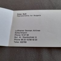 Стара визитка Lufthansa, снимка 4 - Други ценни предмети - 32191620