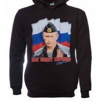 Нов мъжки суичър с дигитален печат на Владимир Путин, Все будет хорошо, Русия, снимка 5 - Суичъри - 31639546