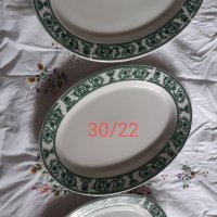 Овални чинии , снимка 5 - Антикварни и старинни предмети - 37868208