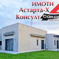Астарта-Х Консулт продава къща в Агиос Мамас Халкидики Гърция , снимка 1 - Къщи - 44679144