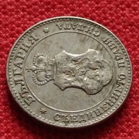 Монета 20 стотинки 1913г. Царство България за колекция - 27324, снимка 8 - Нумизматика и бонистика - 35146683