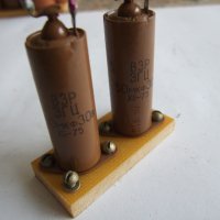 кондензатори ЛОТ, снимка 5 - Други - 40413917