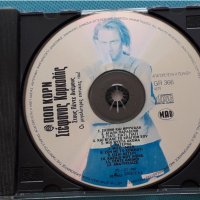 Στέφανος Κορκολής – 1996 - Στους Πέντε Ανέμους / Οι Μεγαλύτερες Επιτυχίες Του!, снимка 3 - CD дискове - 42471965