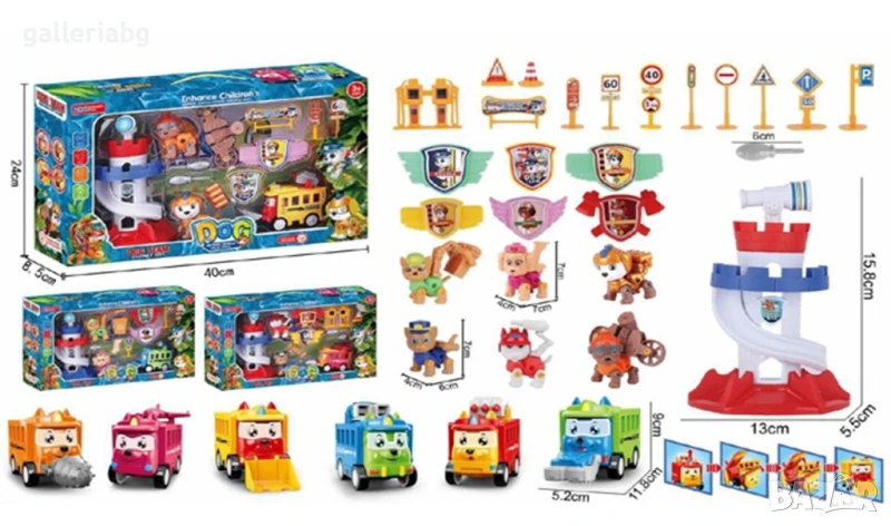 Комплект с кулата, кученца и колички от Paw Patrol, снимка 1