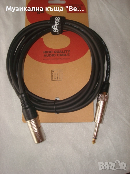 Аудио кабел м.канон-жак 3м. , снимка 1