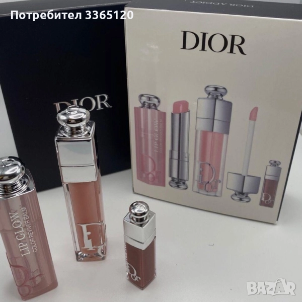 Диор гримове комплекти , снимка 1