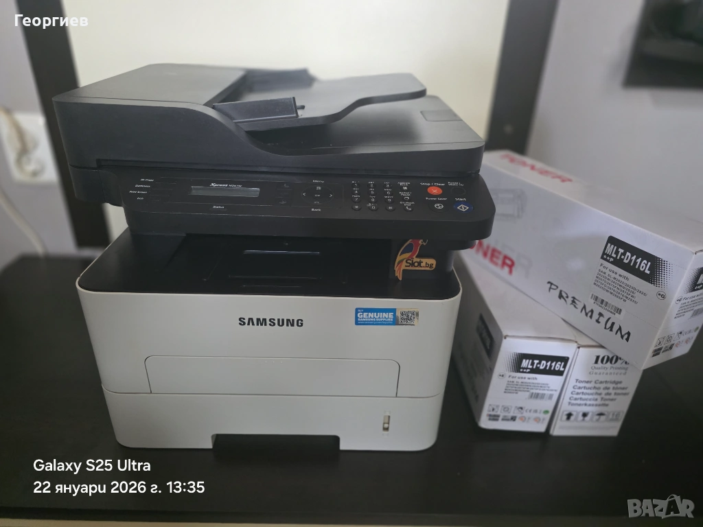 лазерен многофункционален принтер Samsung M2675F , снимка 1