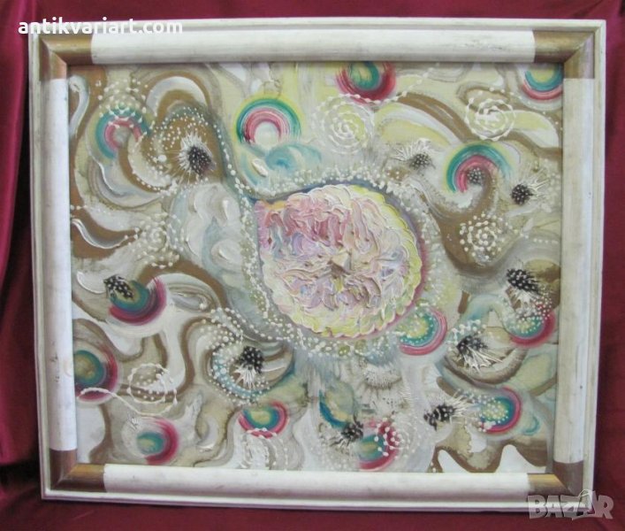 Стара Картина масло върху платно абстранция, снимка 1