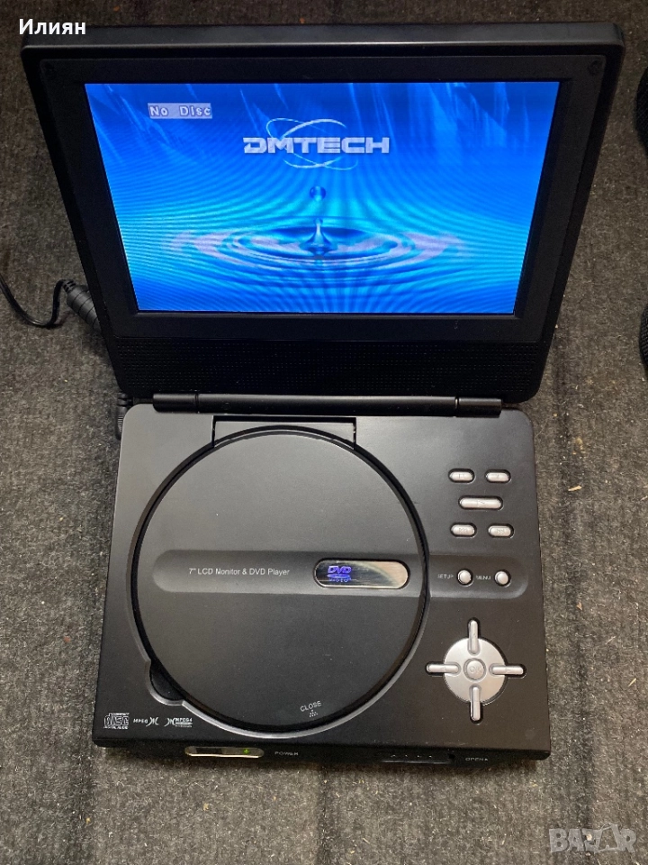 Преносим DVD player 7” , снимка 1