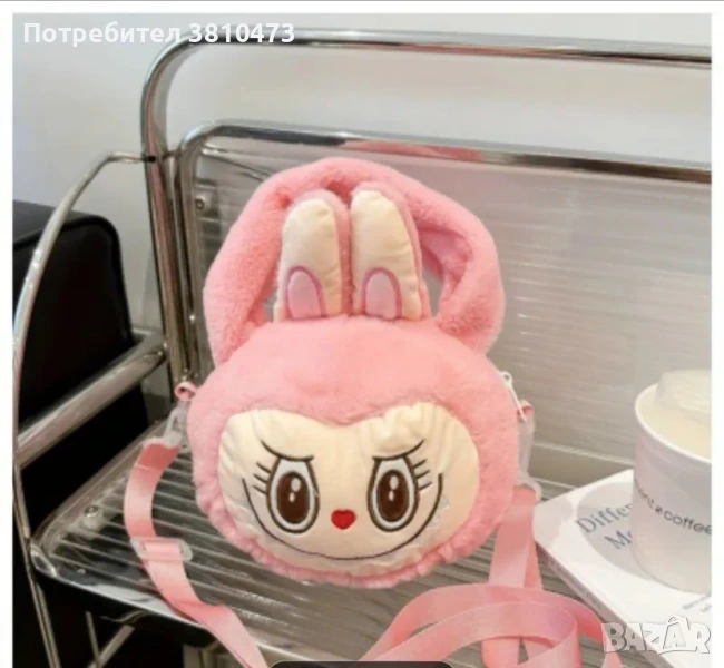 продавам мини чанта на  лабубу , снимка 1