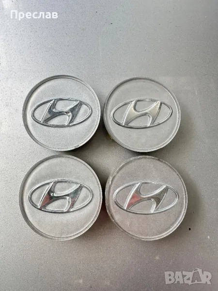 4 броя оригинални капачки за джанти за Hyundai, снимка 1