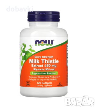 За черния дроб Силимарин NOW Foods, Milk Thistle Extract, Extra Strength, 450 mg, 120 Softgels, снимка 1