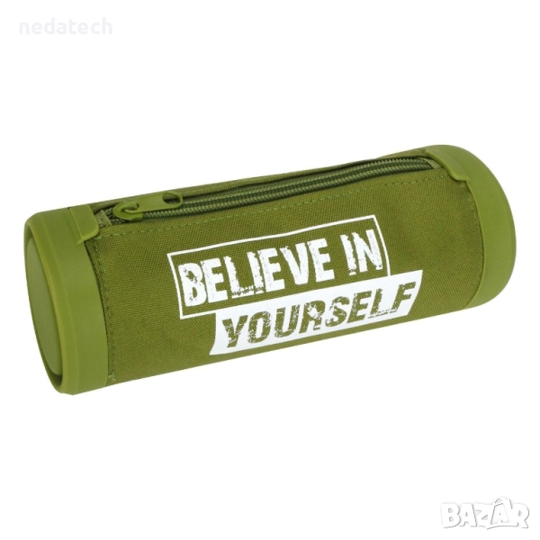 Несесер за училище, Зелен, Ø7x20см., снимка 1