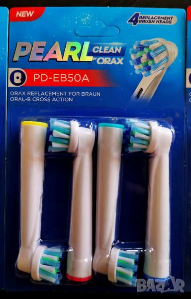 Накрайници за електрическа четка за зъби Oral-B Braun глави, снимка 1