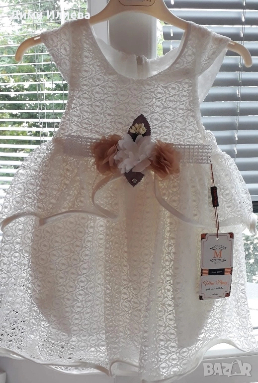 Дантелена рокля , снимка 1