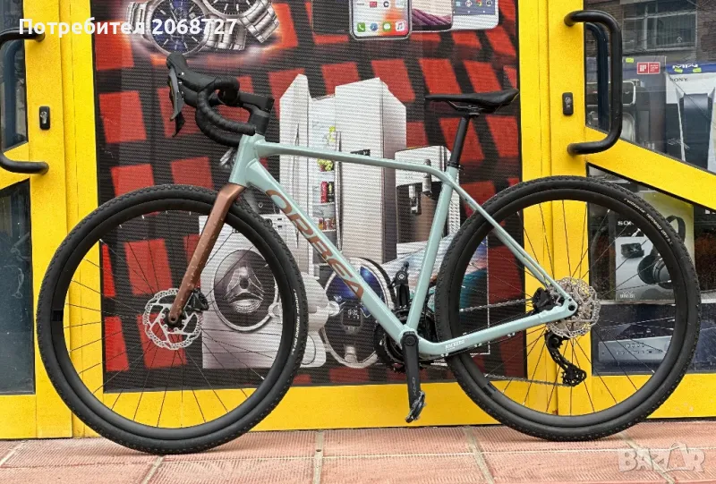 Orbea Terra H30, снимка 1