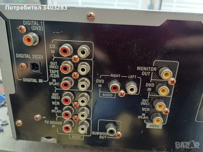 Ресивър JVC RX-5052, снимка 1